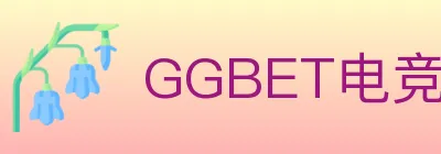 GGBET电竞竞猜 Logo